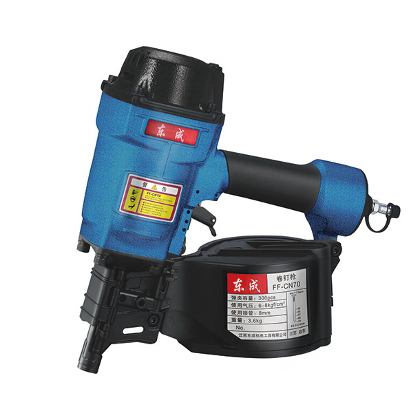 [03001010160] 东成卷钉枪（东成）