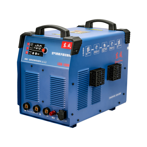 [01501520005] 东成空气等离子弧切割机（东成）