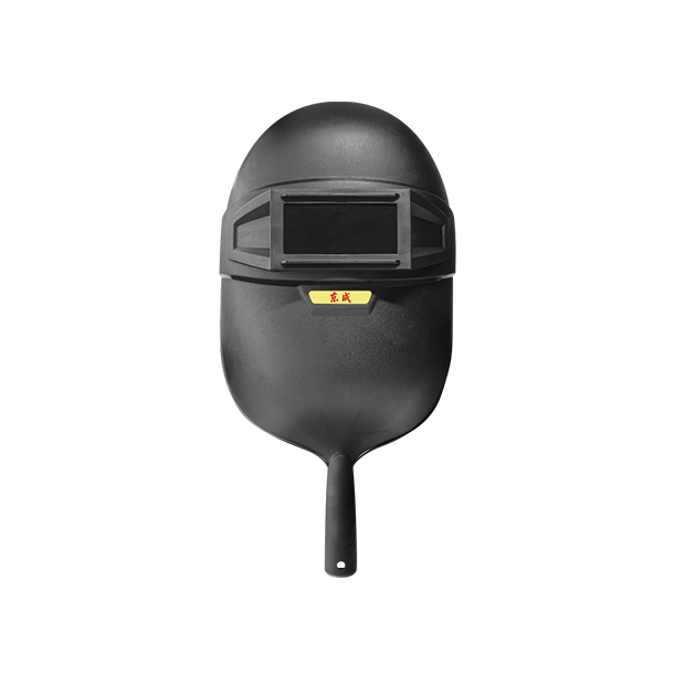 [30179902001] 东成手持式连体电焊面罩