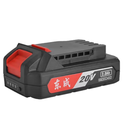 [30030200260] 东成20V电池包/东成/2.0Ah/1