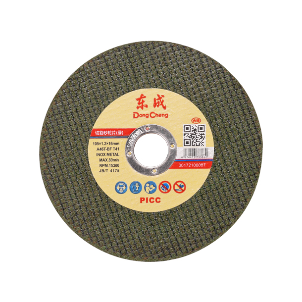 [30172100007] Dongcheng Resin Cutting Wheel/Green/Domestic-30172100007