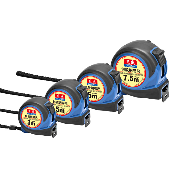 [30179401022] 东成钢卷尺（包胶）