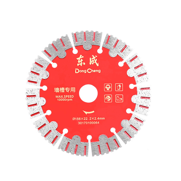 [30170100064] 东成花齿墙槽（东成）