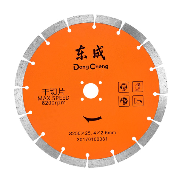 [30170100081] Dongcheng Category 286-30170100081