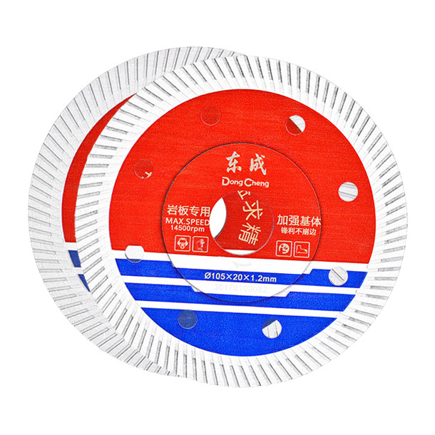 [30170100082] 东成陶瓷片（岩板专用）/东成