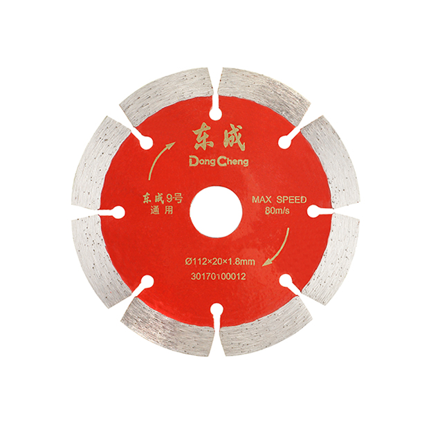 [30170100012] 东成9号锯片