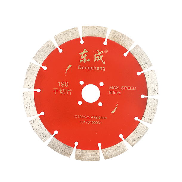 [30170100031] 东成190干切片