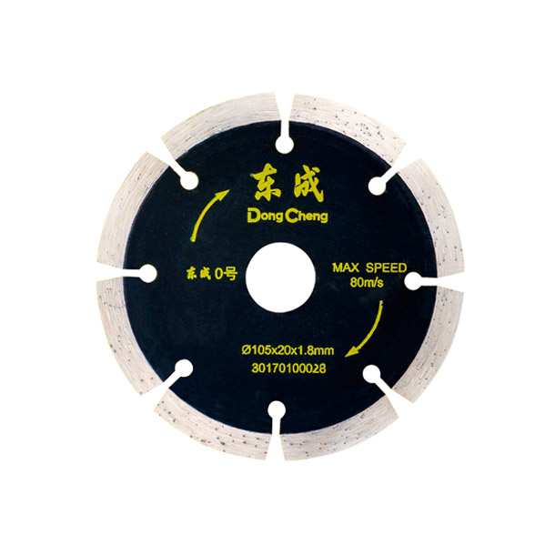 [30170100028] 东成0号