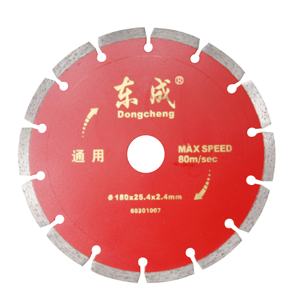 [30170100007] 东成G180片