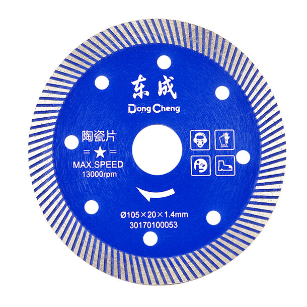 [30170100053] 东成陶瓷一星片