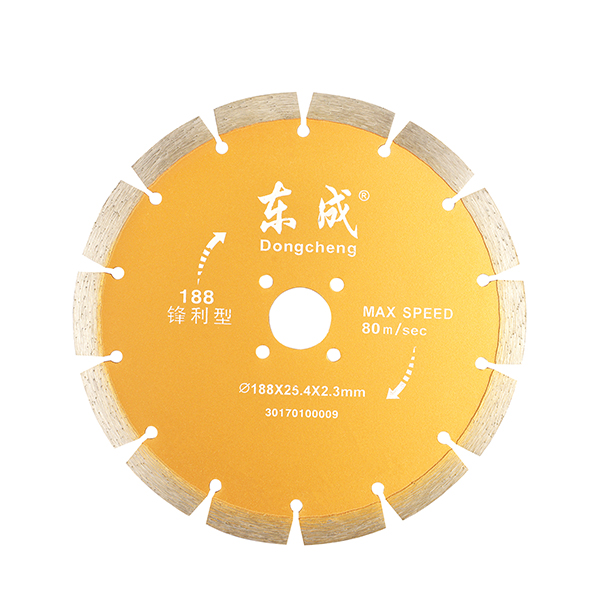 [30170100009] 东成188锯片（锋利型）