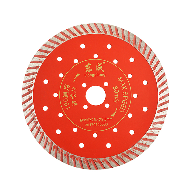 Dongcheng Cutting-30170100033