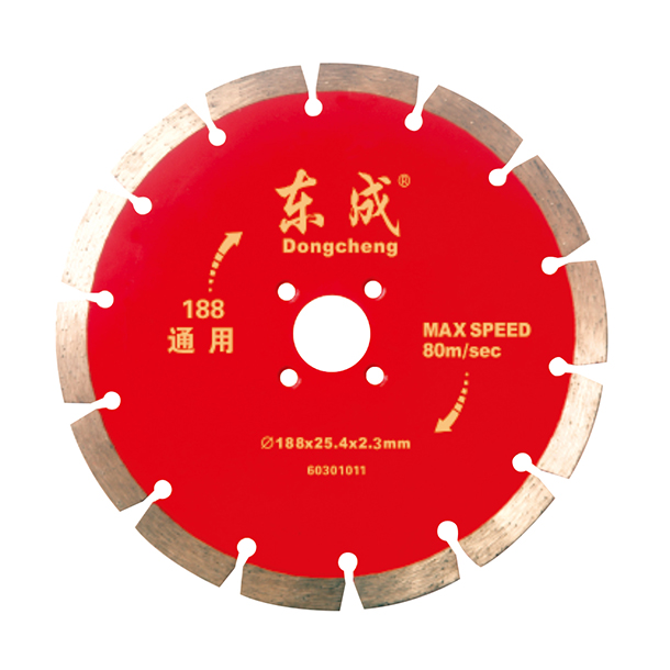 [30170100010] 东成188锯片（通用）