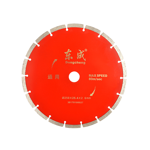 Dongcheng Cutting-30170100027