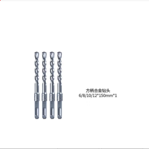 [30170200162] 东成方柄合金钻头4件套（东成）