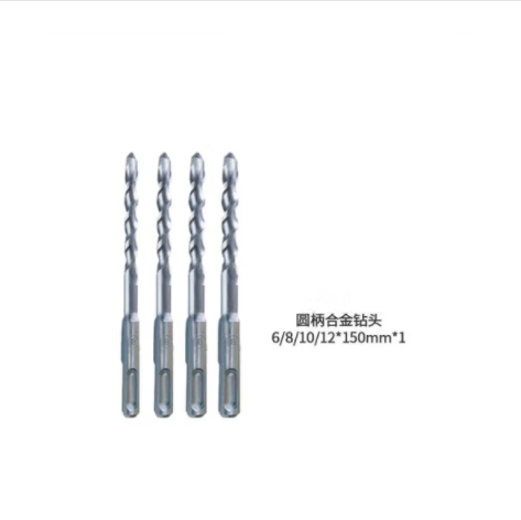 [30170200159] Dongcheng Drill Bit 4 pc Demolition Chisels-30170200159