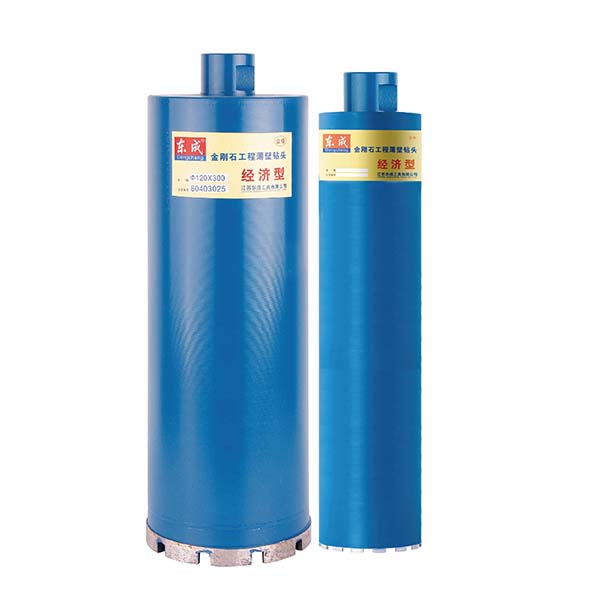 [30171100006] 东成金刚石工程薄壁钻头（东成/经济型）