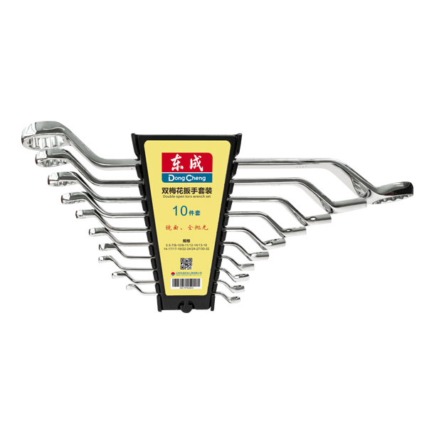 [30179702013] Dongcheng Double Box-end Wrench 10 pc-30179702013