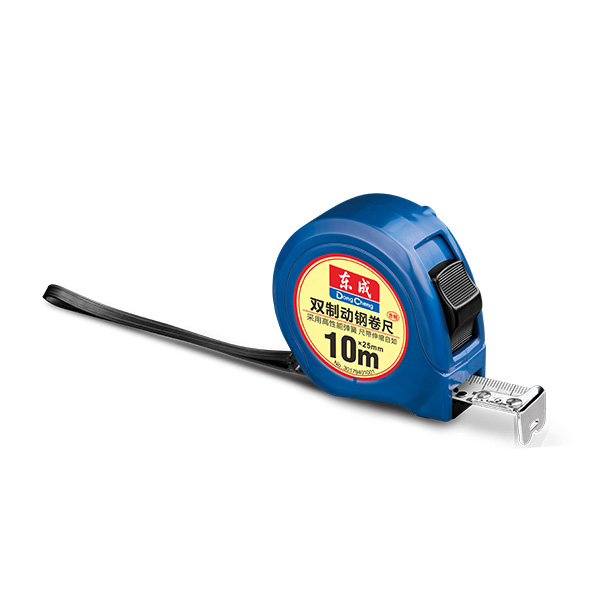 东成双制动钢卷尺3m（东成）