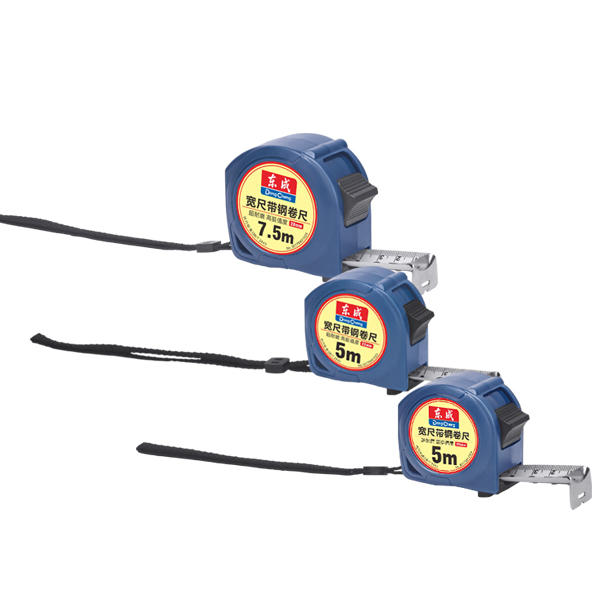 东成宽尺带钢卷尺(东成)