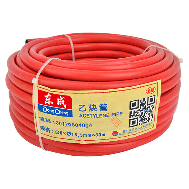 [30179804004] 东成乙炔管-红色（东成）