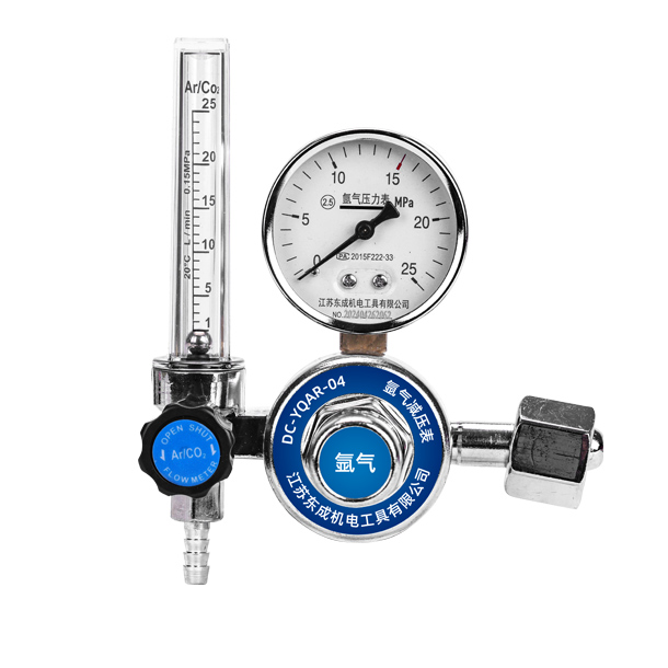 [30179802004] 东成氩气减压表（东成）